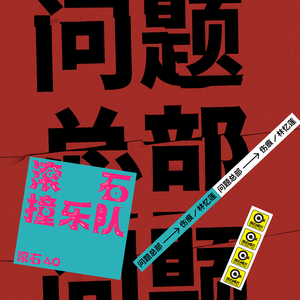 美女被人草人视频在线看
