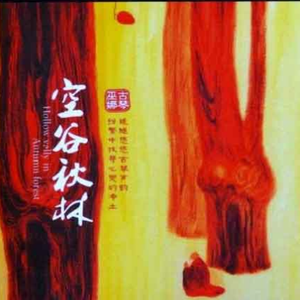 美女被人草人视频在线看
